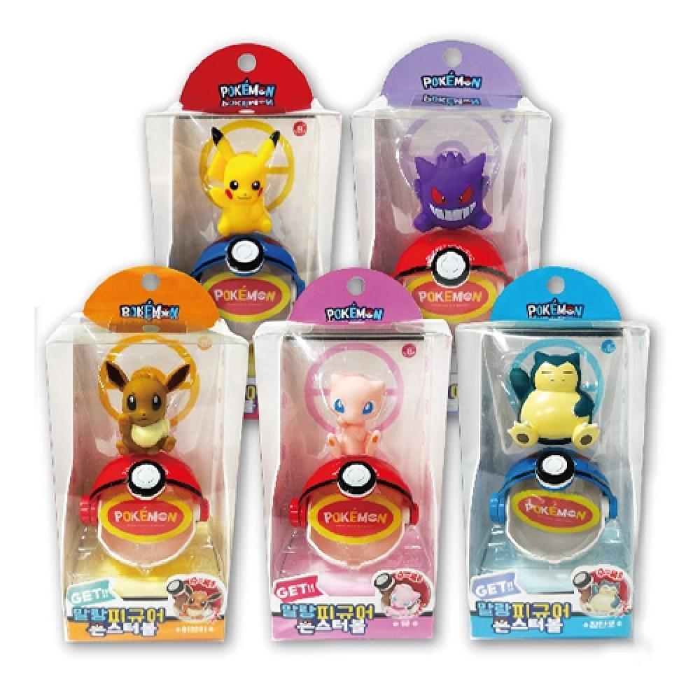 

Фигурка Маланга Monster Ball