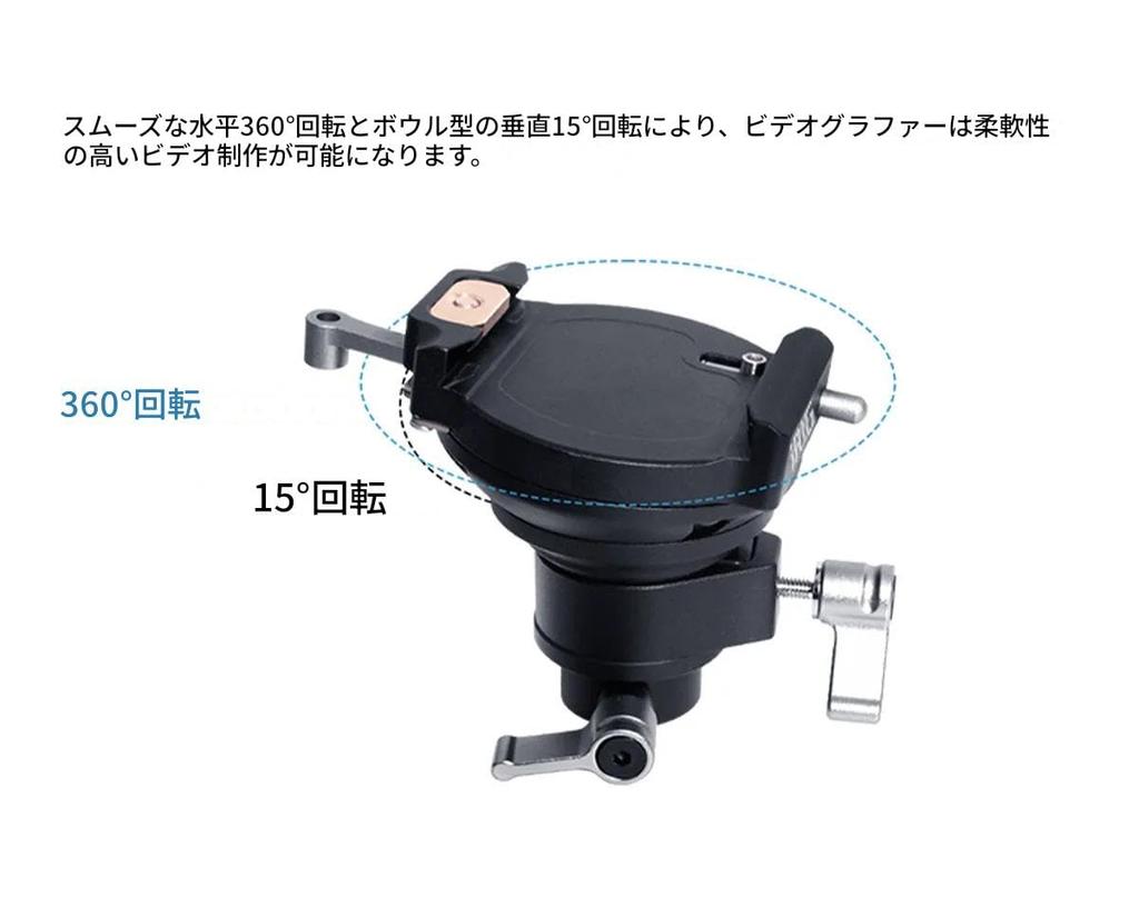 DF DIGITALFOTO IRIG-SE Steadicam Gimbal Vest Quick Release Adapter with Rotatable Ball Head Connection Tube for Ronin RS2 RS3 Crane 3S 2S 12 13