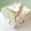 Muji 100% Xinjiang Cotton Summer Quilt