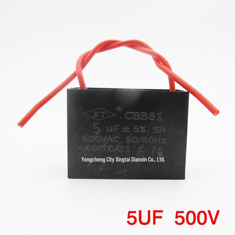 CBB61 Deckenventilator & Dunstabzugshaube Kondensator 1-6UF 450-500V