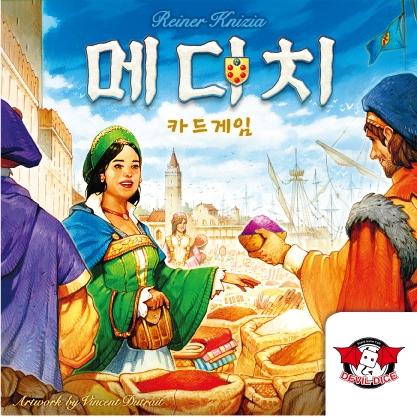 Devil Dice Medici Card Game