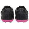Nike High Jump Elite 'Anthracite Light Lemon Twist Pink' 806561-003