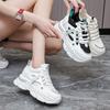 Inner height increase dad shoes women's 2025 new versatile small man thick sole comfortable breathable casual sports little white shoes