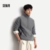 Semir Men's Half-Zip Stand Collar Fleece Sweatshirt