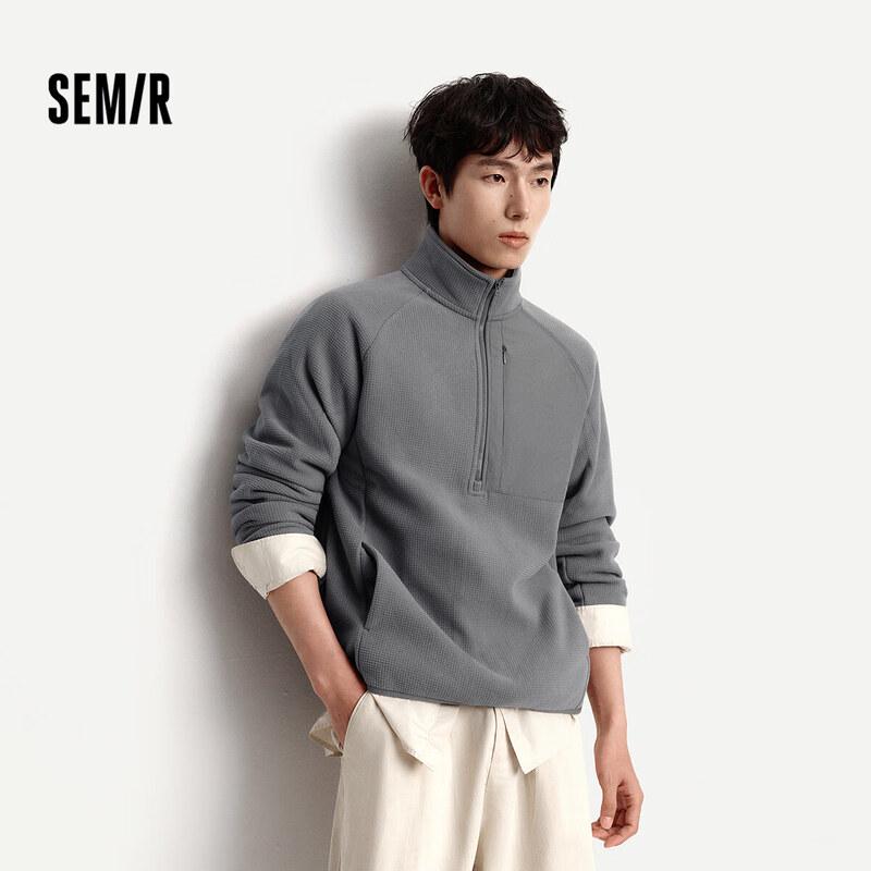 Semir Men's Half-Zip Stand Collar Fleece Sweatshirt