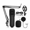 Professional BM-800 Condenser Microphone Live Karaoke Song Game Recording Microphone Mobile Phone Computer General Equipment