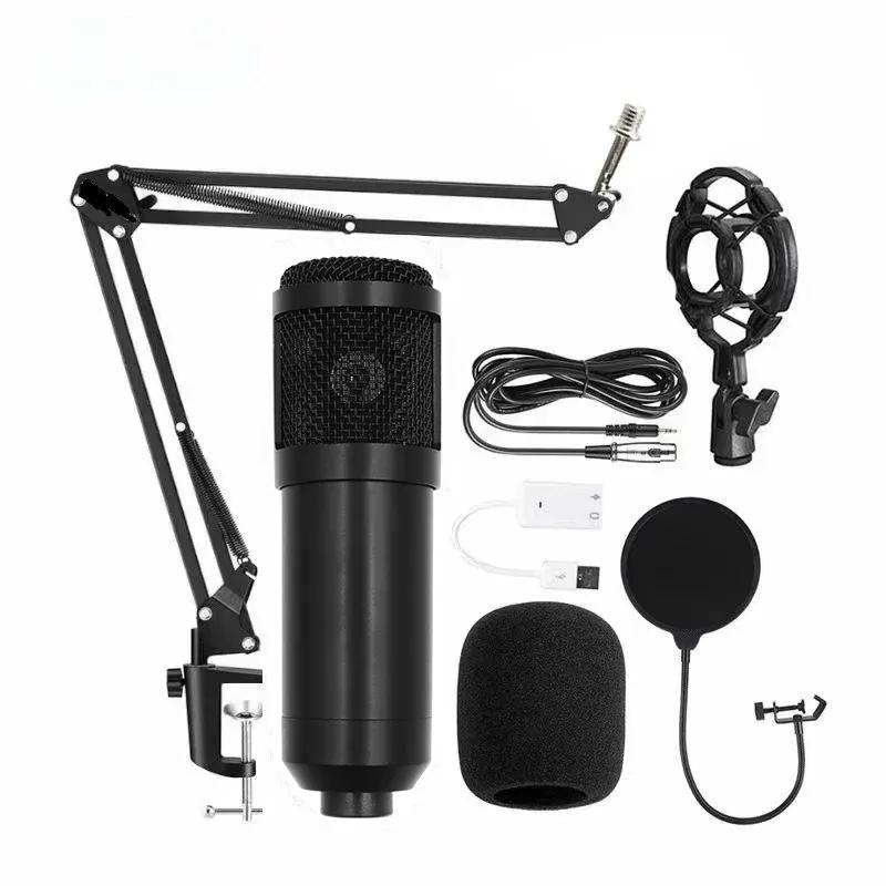 Professional BM-800 Condenser Microphone Live Karaoke Song Game Recording Microphone Mobile Phone Computer General Equipment