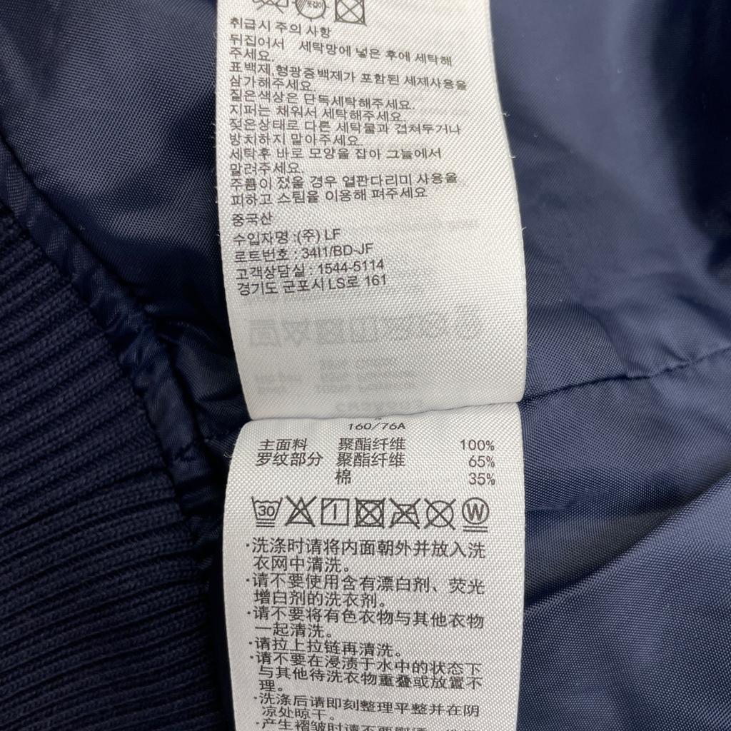 Champion [BEAMS BOY Exclusive] CWSA603 Navy Boa Fleece Zip Blouson Jacket S NavyUsed