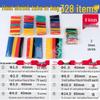 Thickened Waterproof Heat Shrink Tube for Electrician Insulation and Wire Protection