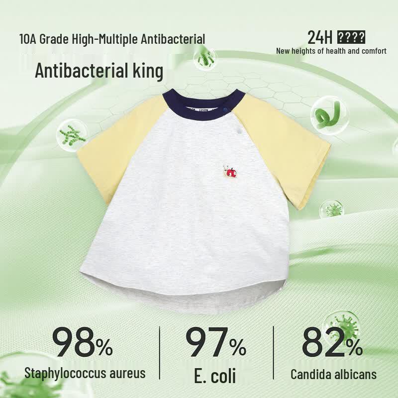 LUSON Boys' 10A Antibacterial Short-Sleeve T-Shirt