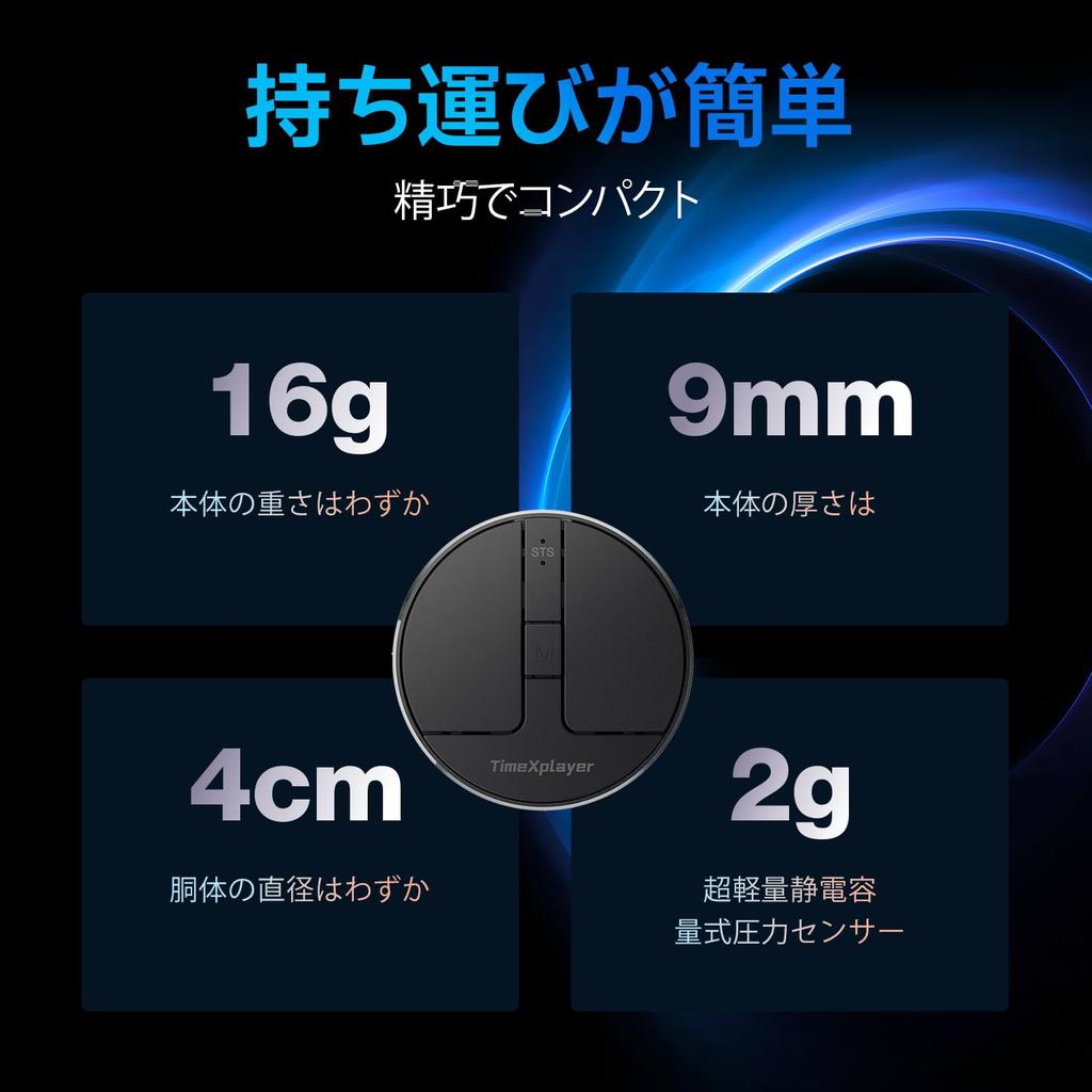 Mini Round Capacitor Mouse with Pressure-Sensitive Scrolling, Ultra-Portable Wireless Mouse, Wired, 2.4G, Dual Bluetooth, with Rubber Sleeve, for