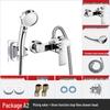 HC Wall-Mounted Copper Shower & Bathtub Mixer Faucet
