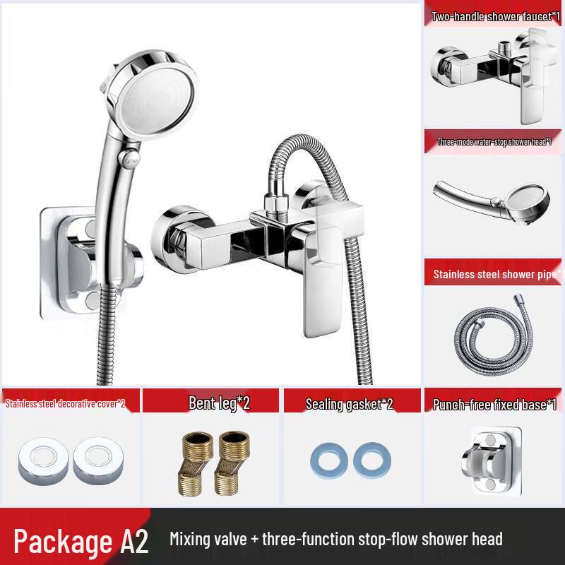 HC Wall-Mounted Copper Shower & Bathtub Mixer Faucet