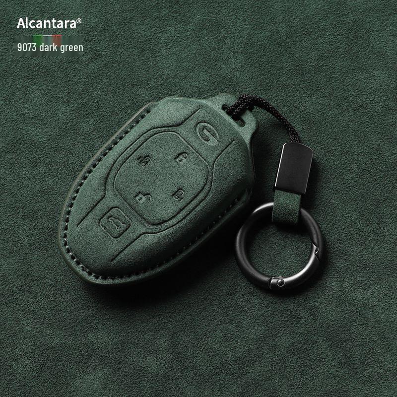 Trumpchi Key Cover: M8, E9 Yingku, GS3, GS8, Suede Shadow Leopard, DCT Gemini Protection Shell.