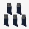 Men's Medium Lip Navy 5-Piece Set