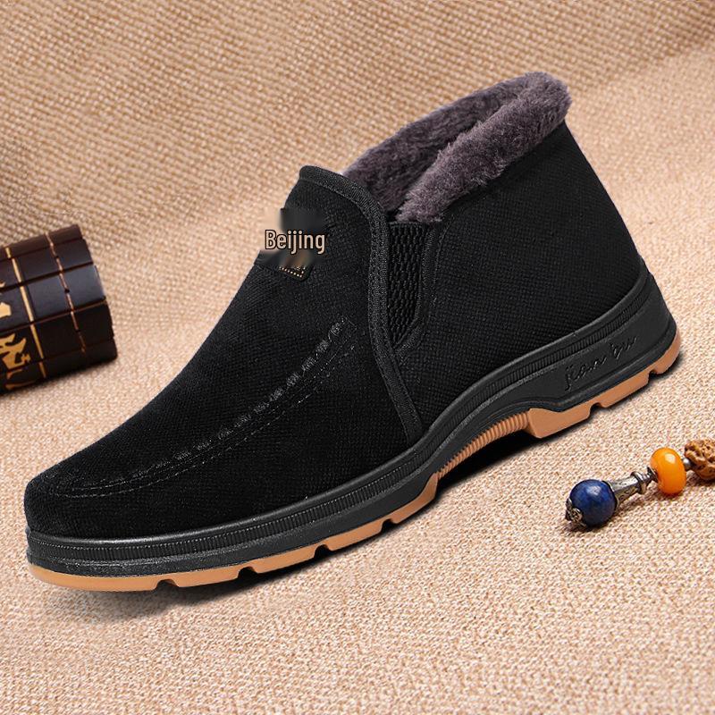 Men's Winter High-Top Thickened Cotton Boots - Warm Old Beijing Style