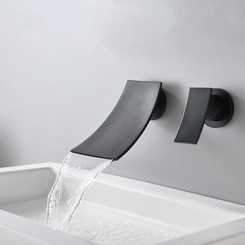 OEING Concealed Wall-Mounted Waterfall Faucet