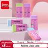 JY 48-Piece Rainbow Eraser Set