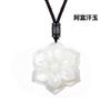 Afghan White  Lotus Pendant Antique Engraving Temperament Elegant Lady Lucky Flower Pendant Necklace Gift