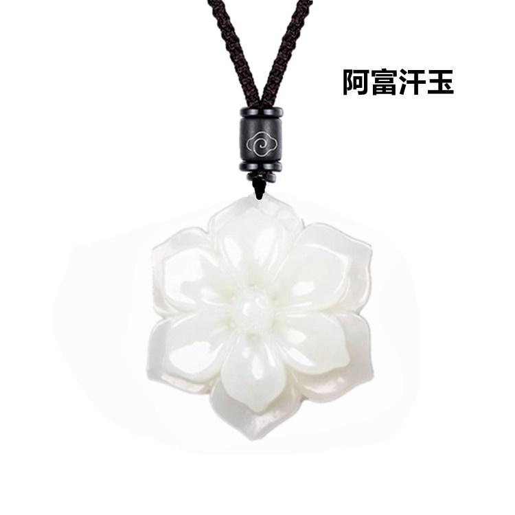 Afghan White  Lotus Pendant Antique Engraving Temperament Elegant Lady Lucky Flower Pendant Necklace Gift