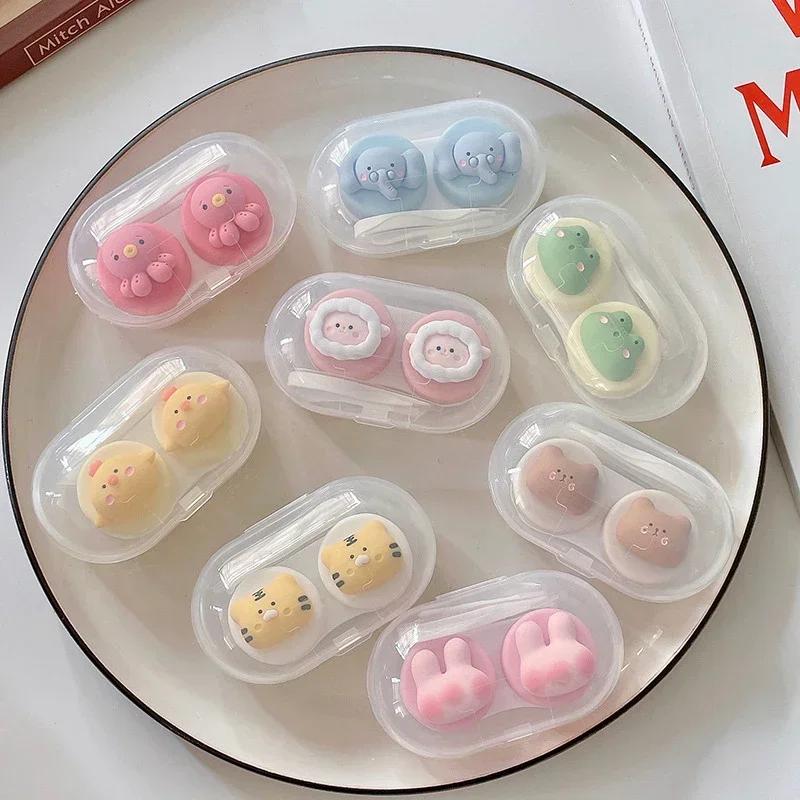 Travel Women Contact Lense Kit Holder Container Cute Cartoon Animal Style Contact Lens Case with Tweezers Suction Stick
