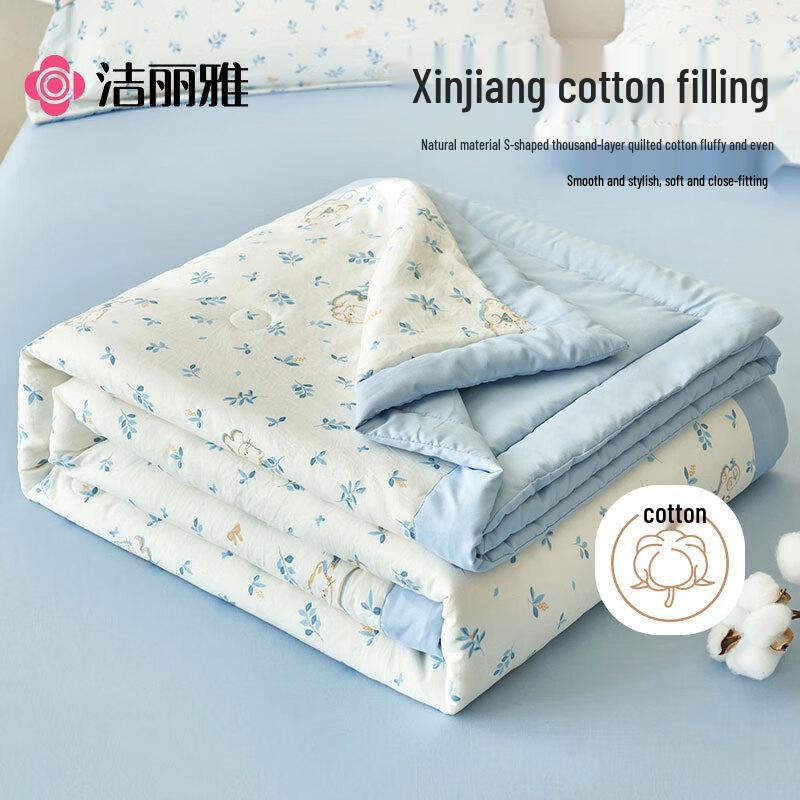Grace Class A Xinjiang Cotton Washable Summer Quilt