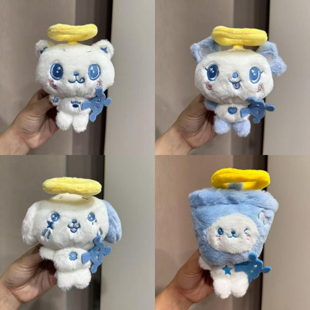 Nctwish Sion Riku Angel Plush Keychain With Polyester For Kids And Fans