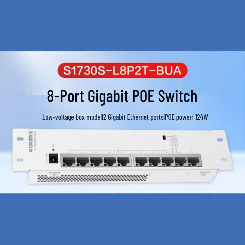 Huawei Enterprise Gigabit PoE Switches