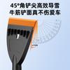 Detachable Snow Brush and Shovel for Car Ice and Frost Removal