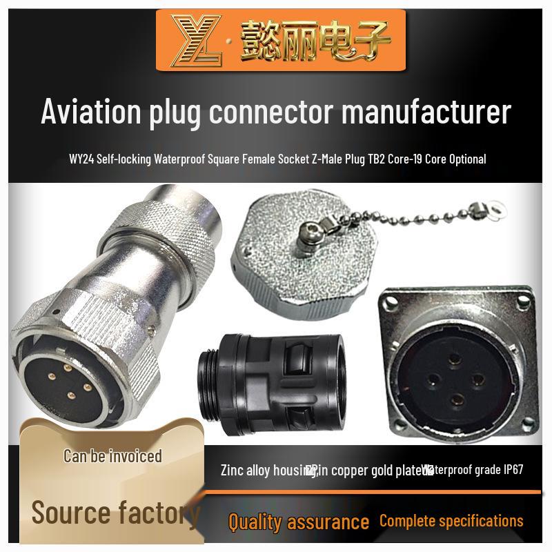 

WY24 Aviation Plug with Square Socket, 15-Pin Connector. Square Female Socket 2 Core