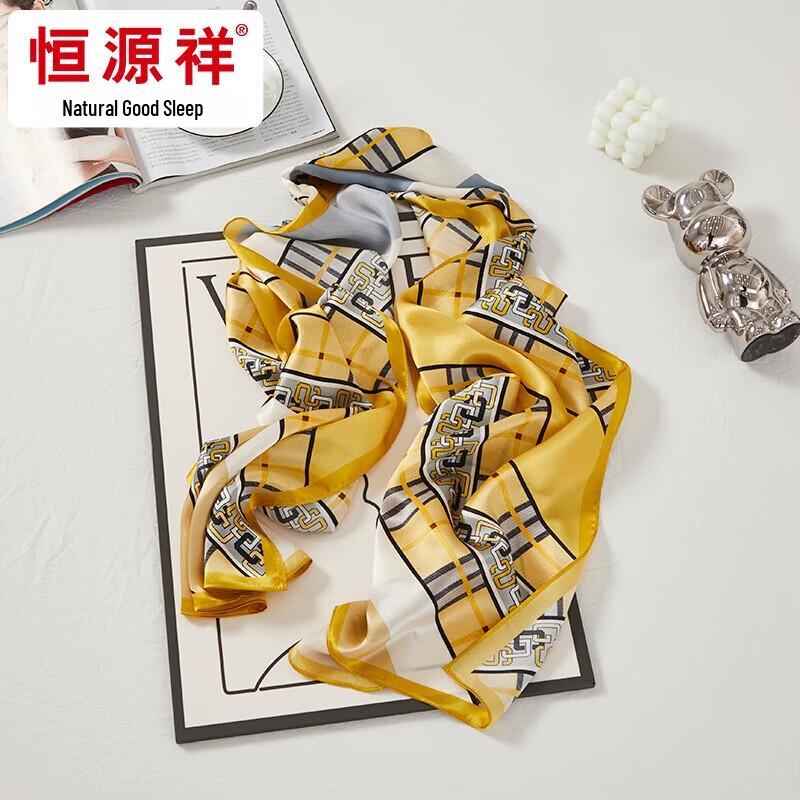 Hengyuanxiang Kids' Plain Crepe Satin Silk Long Scarf