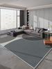 Light Grey Geometric Striped Carpet Living Room Luxurious Decorative Carpets Modern Artistic Lines Rugs Easy Clean Bedroom Rug