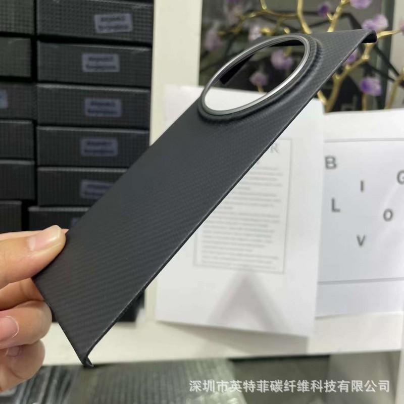 VIVO X Fold 3 Pro Case Aramid Fiber Carbon Magnetic Magsafe Compatible Slim Shockproof Heat Dissipation Protective Cover