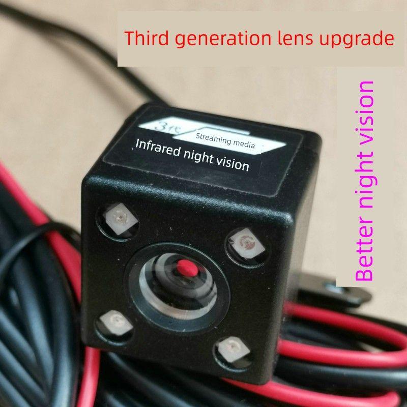 Jiedu D680S-Gd Driving Recorder Rear Camera D880-Gd Rear View Jiedu D520S Reversing Image V3 D520S Hd Camera