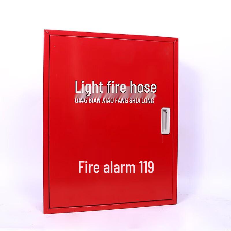 WEZHO Lightweight Fire Hose  Extinguisher Cabinet