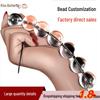Rear Garden Crystal Glass Anal Plug - Super Long Ice Bead Massager for Men & Women