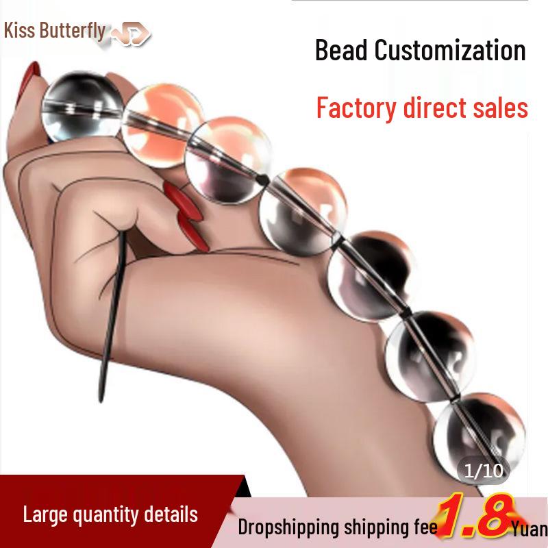 Rear Garden Crystal Glass Anal Plug - Super Long Ice Bead Massager for Men & Women