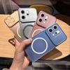 Metallic Finish Magnetic TPU Phone Case for OPPO Reno14 Pro 5G,Reno14 5G Shockproof Matte Soft Cover