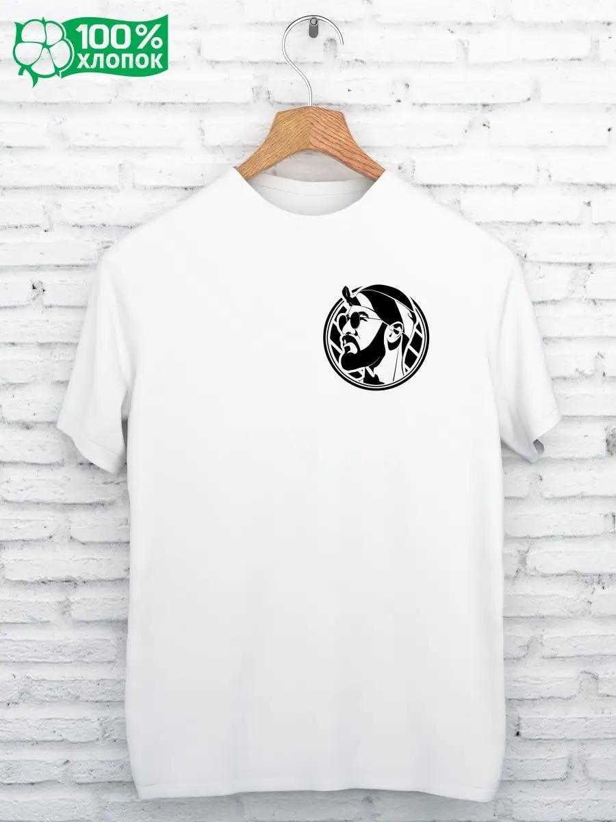 Футболка с принтом MIYAGI FACE 4XL