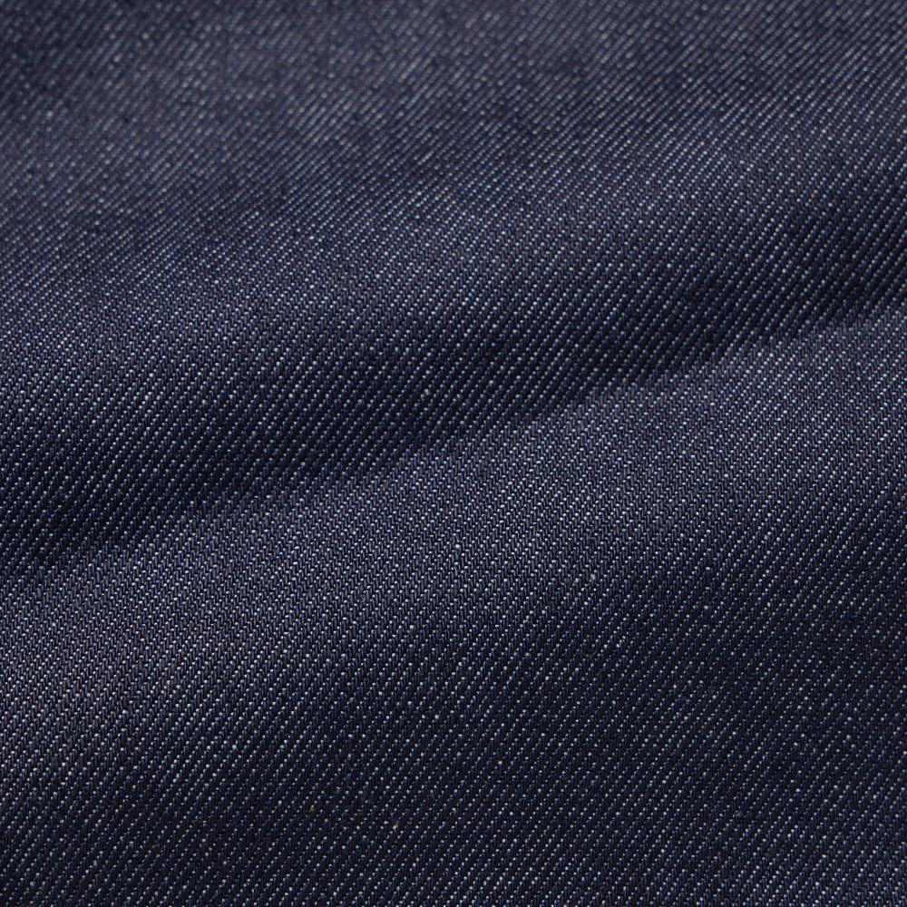 Uniqlo Stretch Selvedge Slim Fit Jeans