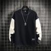 Spring and Autumn New Men's Sweater Casual Versatile Youth Handsome Pullover Round Neck Long Sleeves