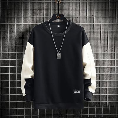 Spring and Autumn New Men's Sweater Casual Versatile Youth Handsome Pullover Round Neck Long Sleeves