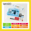 Artec ArTec Blocks Exciting Robot Programming Set