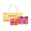 Collagen Essential Set