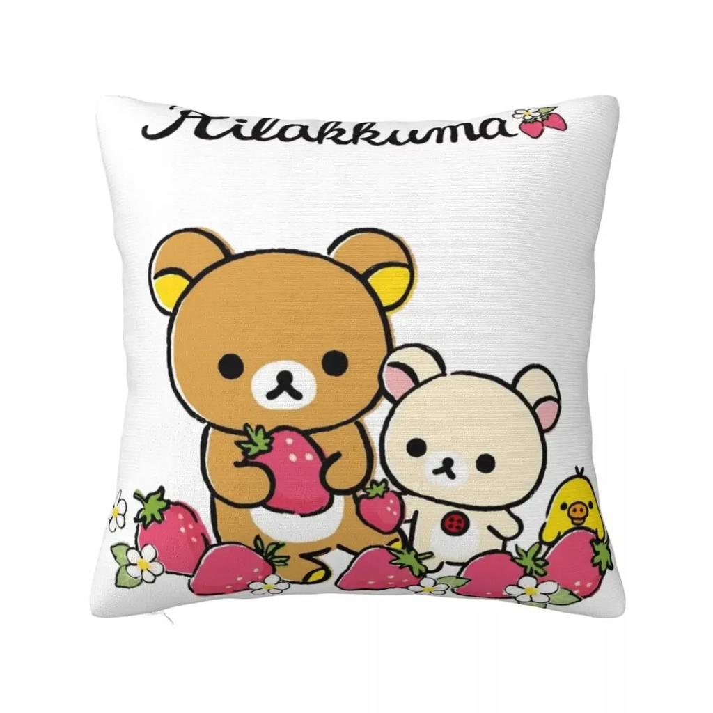 Rilakkuma Sakura Pillow Case Cushion Covers Fashion Zipper Decor Pillowcase for Home
