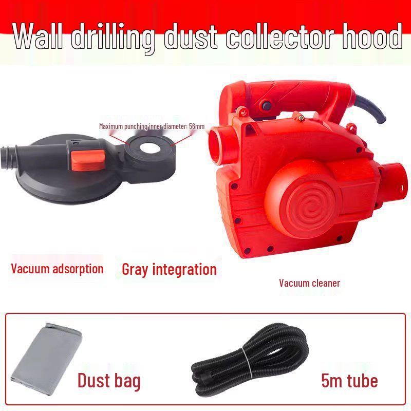 Electric Hammer Drill Dust Suction Cover & Vacuum Cleaner