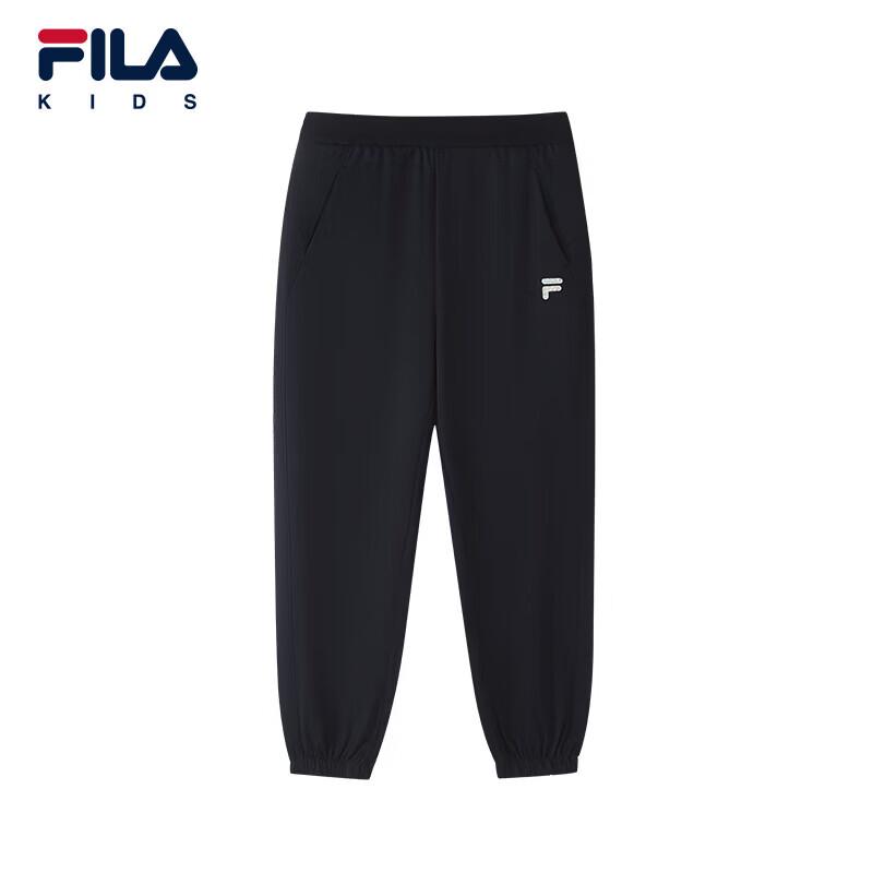 Fila Girls' Summer Long Pants