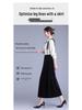 Black High-Waisted A-line Velvet Skirt - Elegant Mid-Length Design for Spring & Autumn