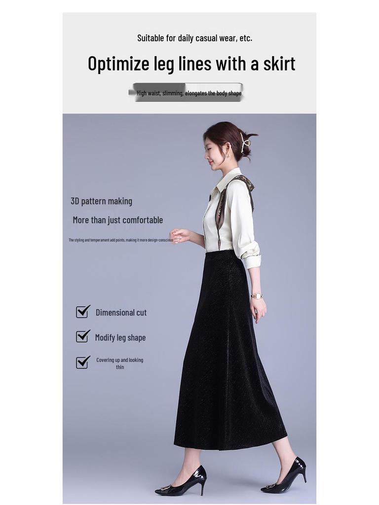 Black High-Waisted A-line Velvet Skirt - Elegant Mid-Length Design for Spring & Autumn