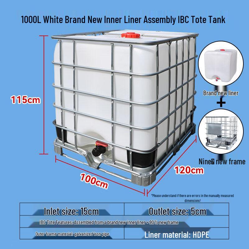RSRDDY 1000L Thickened Plastic Storage Barrel